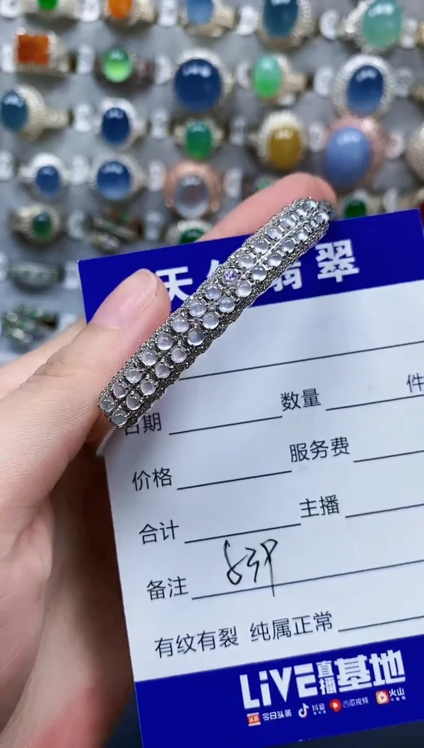 翡翠手镯银S925镶嵌539