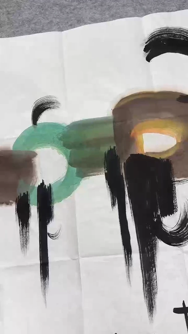 书法绘画书法绘画