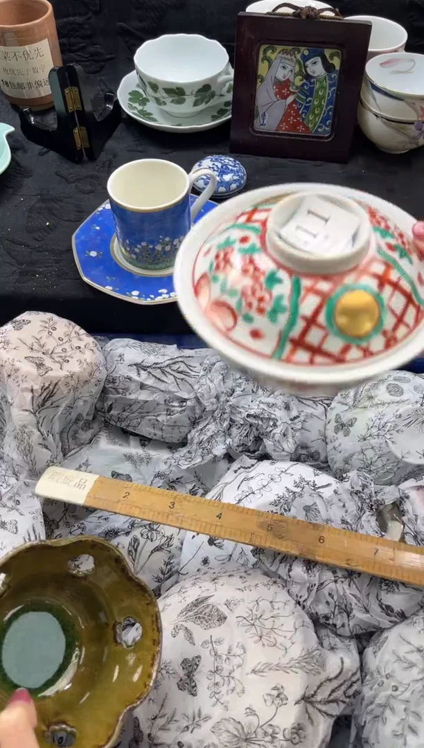 瓷片?**?       E211