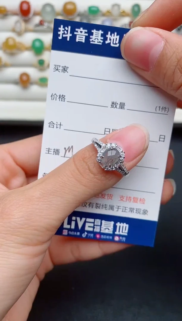 【闪购商品】翡翠戒指银S925镶嵌..........