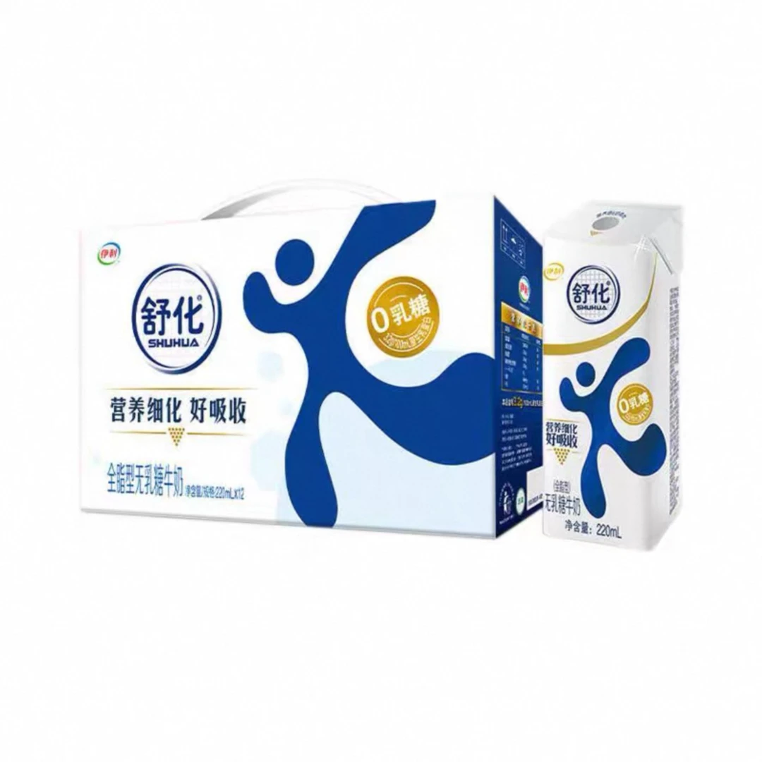 [11月底之后] 舒化牛奶（包装随机）2640ml(220ml*12盒)