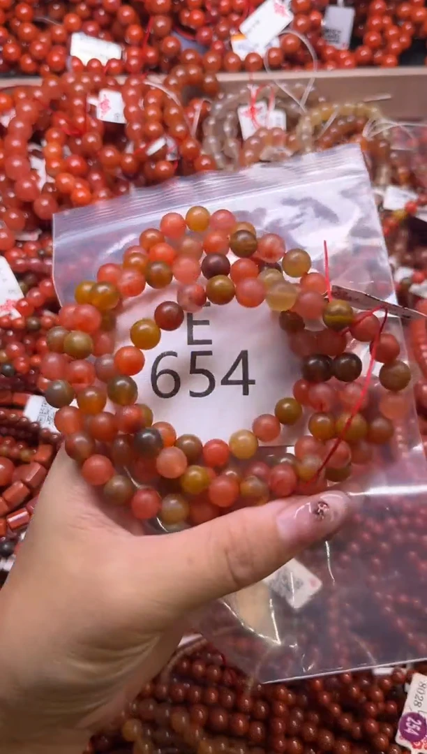 南红玛瑙未镶嵌珠宝奇石E654-7+