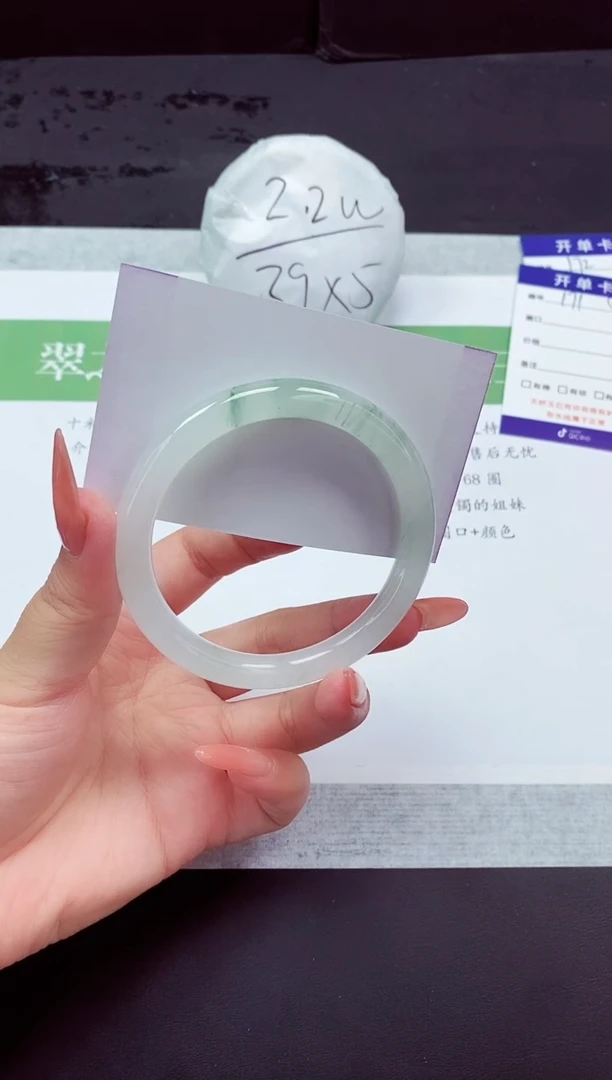 石英质玉手镯未镶嵌HY170-60+