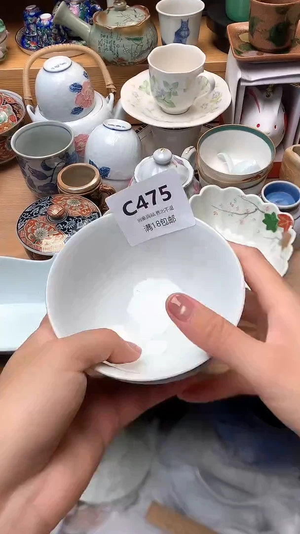 摆件?****～中古 闪购类型 定向 小猪佩祁