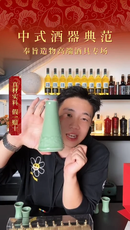 陶瓷迷你款111111111111千里江山酒具一壶四杯