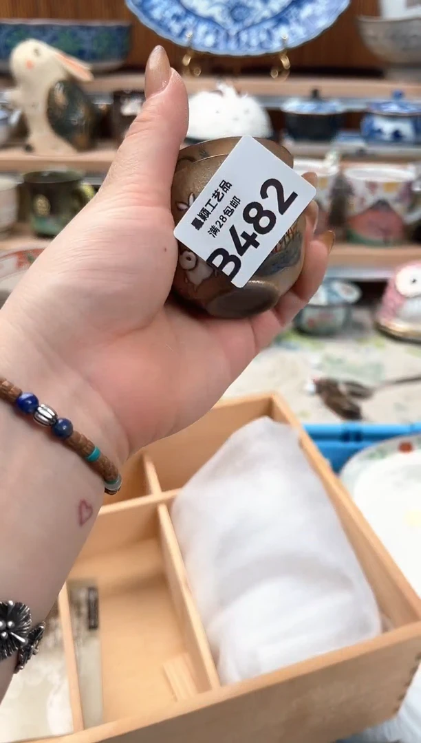 瓷片欧482B 杯子盘子 碗