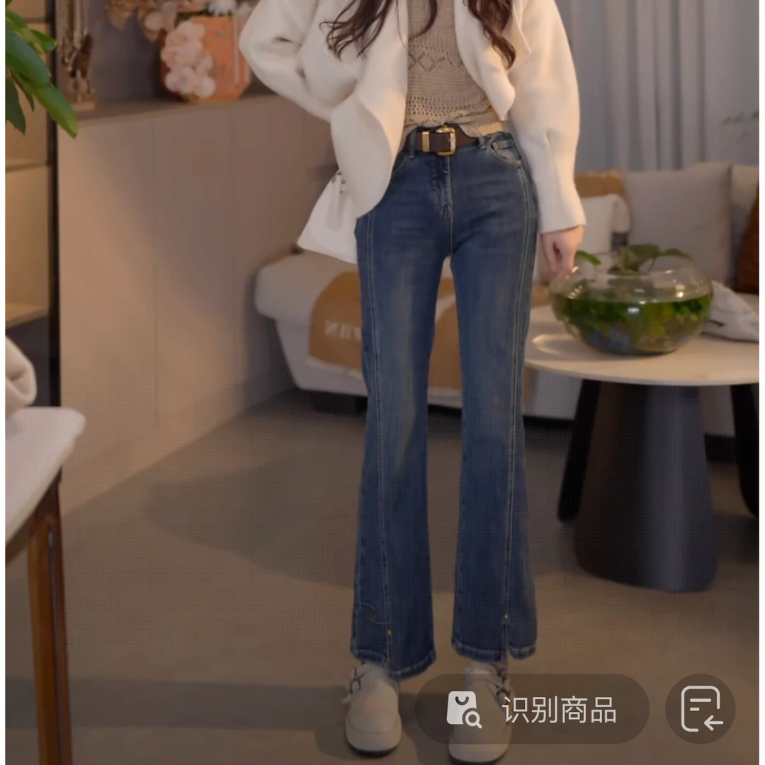 『风间J』HH设计显瘦百搭时尚牛仔裤580022