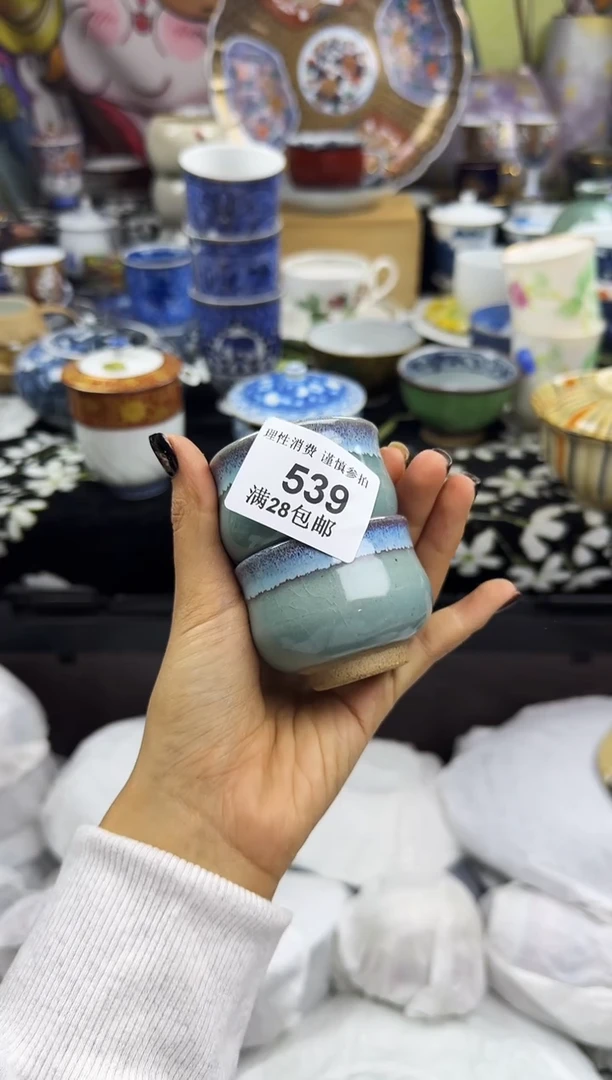 瓷片火*辣瓷色工艺品品品品539