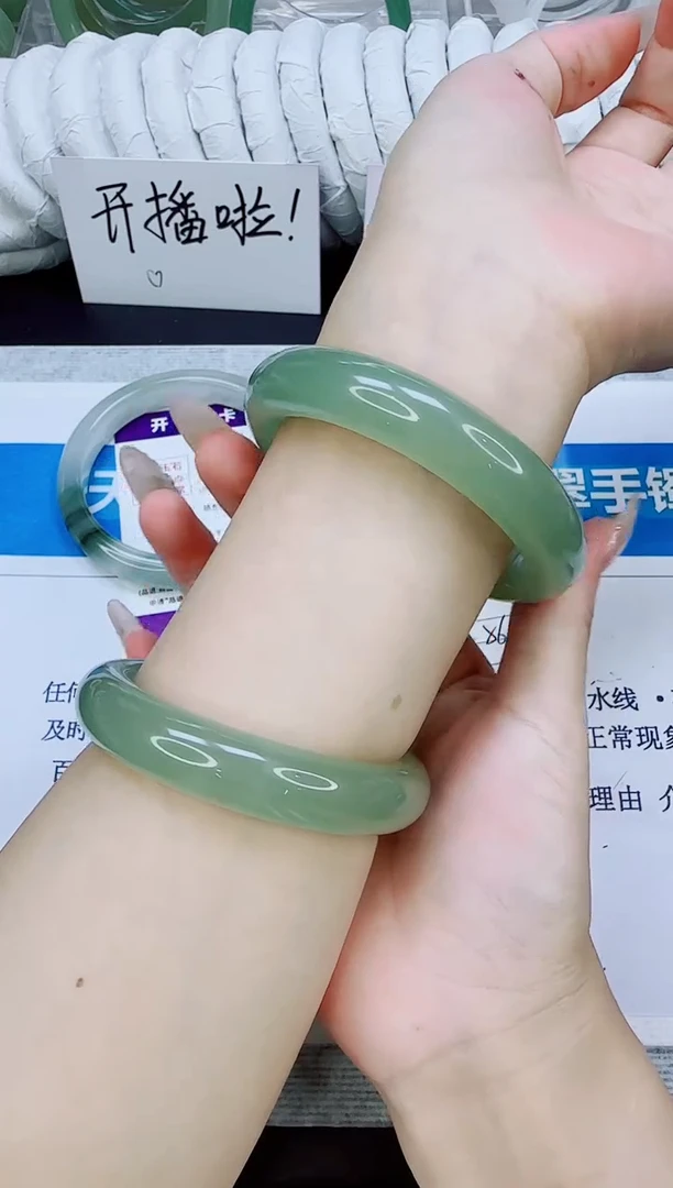 未镶嵌手镯石英质玉66/56