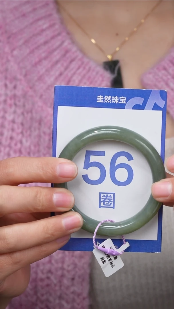 【闪购商品】和田玉手镯未镶嵌086