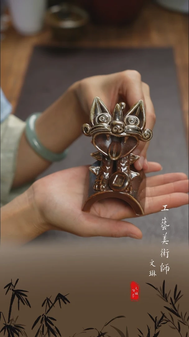 【文琳甄选】陶瓷器