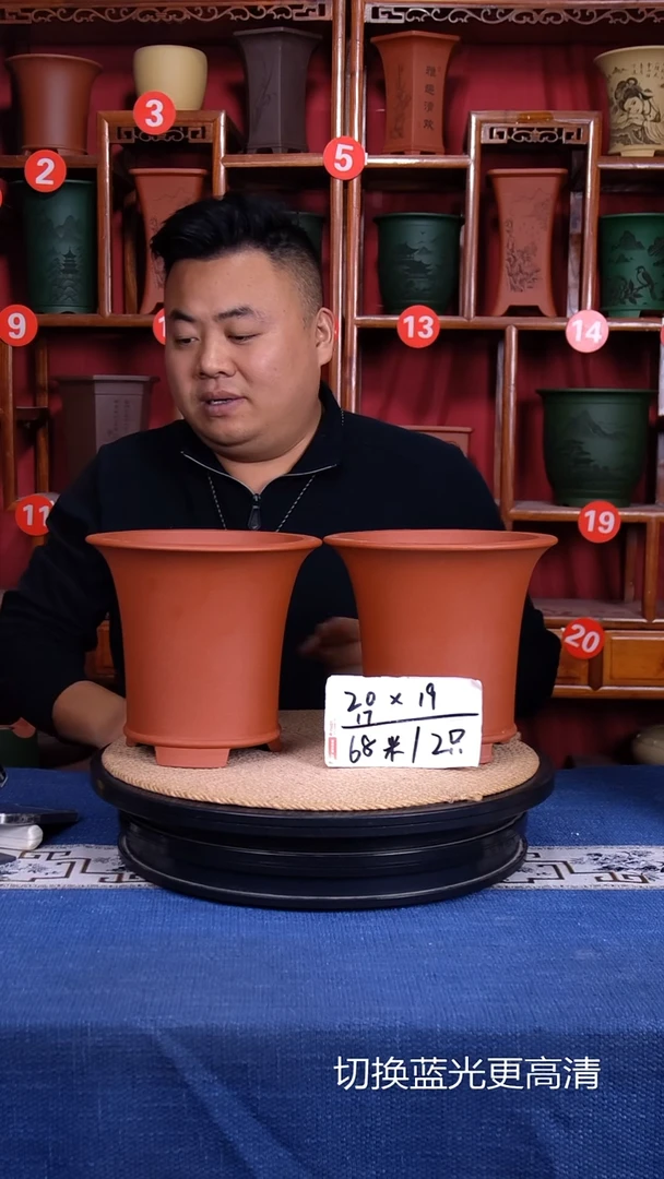 紫砂花盆11111111111
