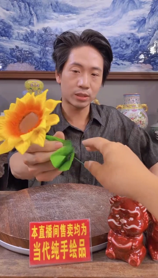 吴义松陶瓷联盟手绘陶瓷编码：向日葵