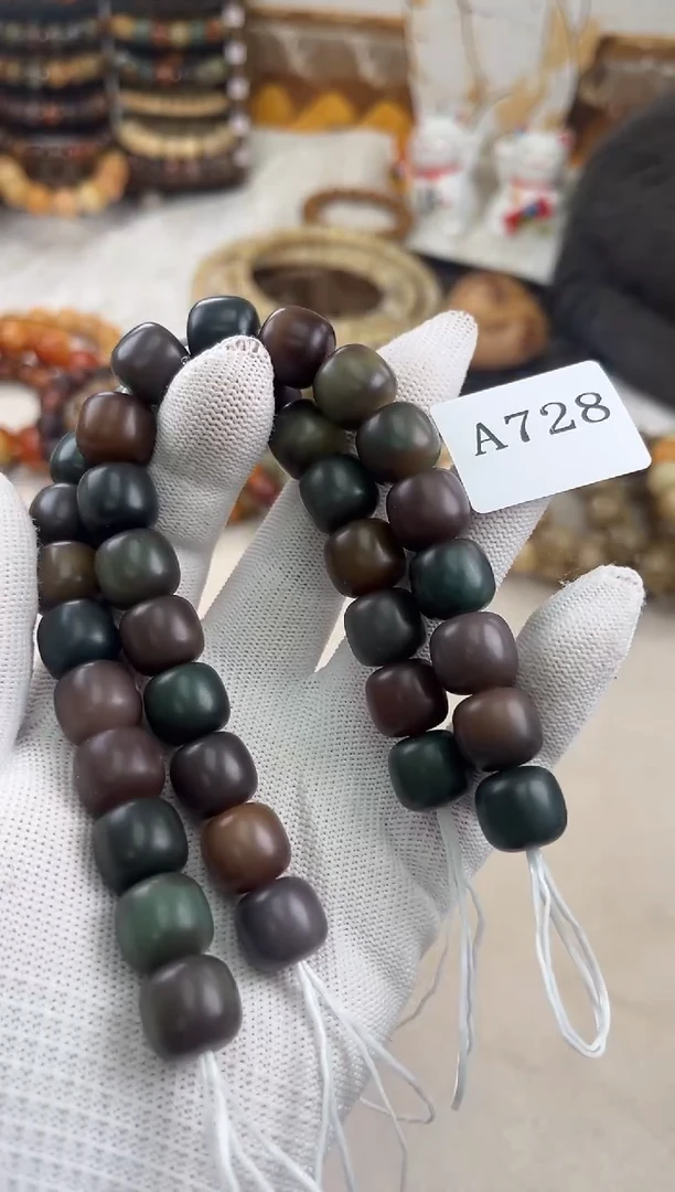 手串菩提根/象牙果a728卡14 干磨糖壳