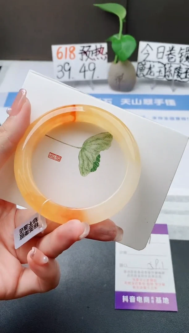 石英质玉手镯未镶嵌j151-H1多样性发货