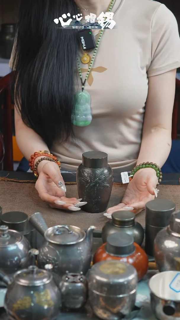 瓷片心心相锡心心相锡