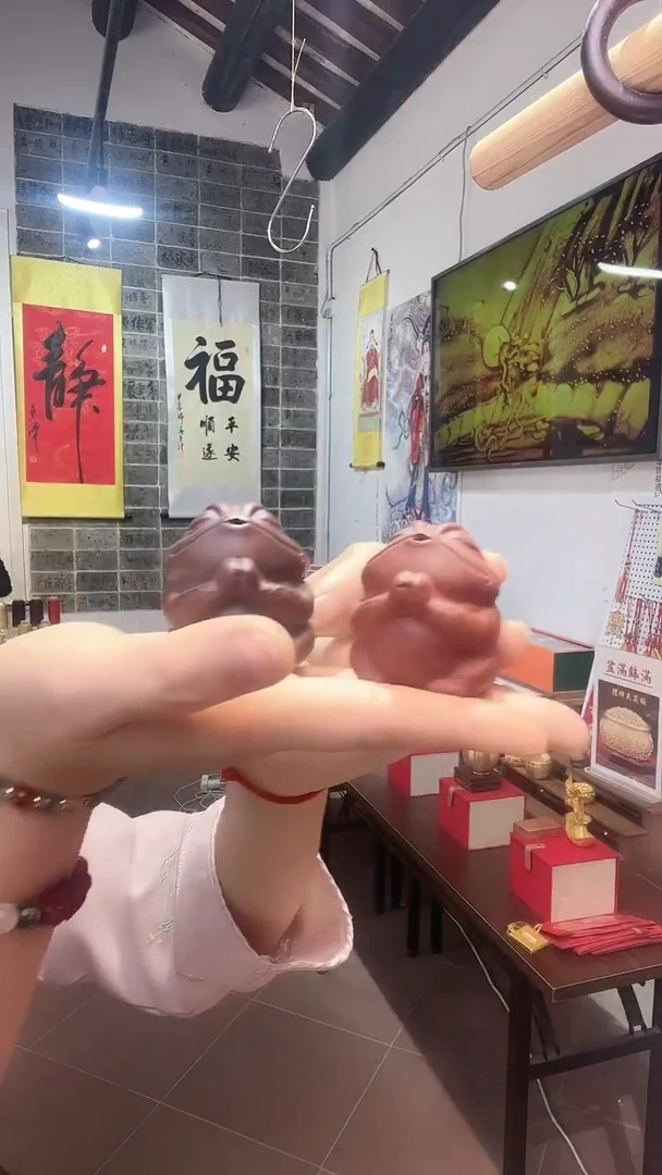 龙母吉物茶宠摆件