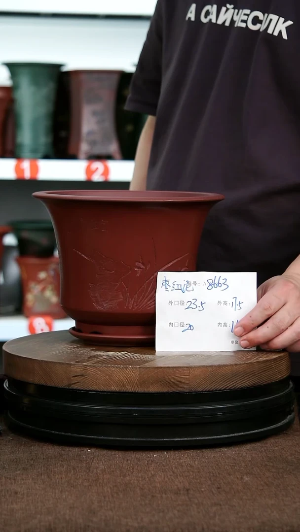 紫砂花盆8663+Z 花卉工艺