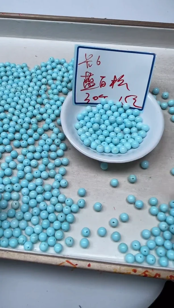 手饰玛瑙未镶嵌B1809 蓝白绿淞6mm 30颗15元