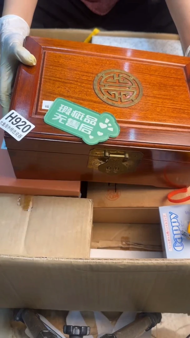 瓷片伍**壹8888888888      920