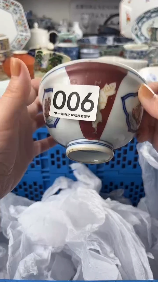 下***福006..................