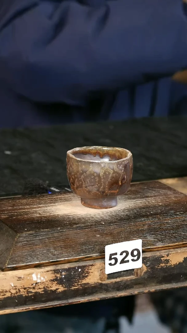 【闪购商品】瓷片见山北野见山北野