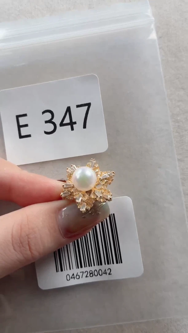 银S925镶嵌吊坠海水珍珠E347