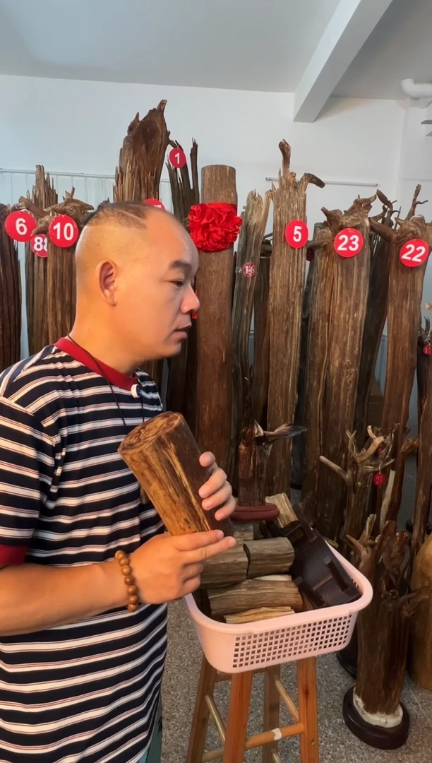 沉香碎屑沉香沉香原料6