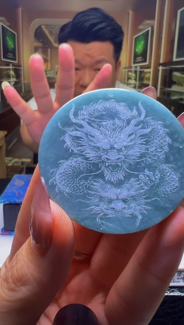 翡翠未镶嵌颈饰0734884090