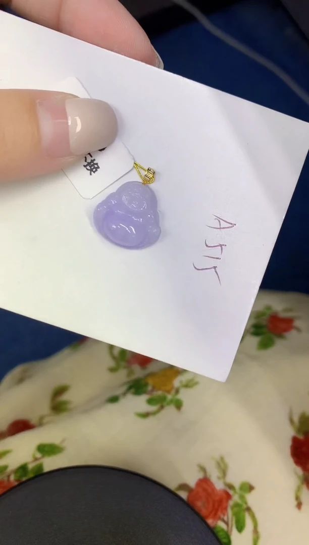 颈饰18K金镶嵌翡翠缅甸天然翡翠A货