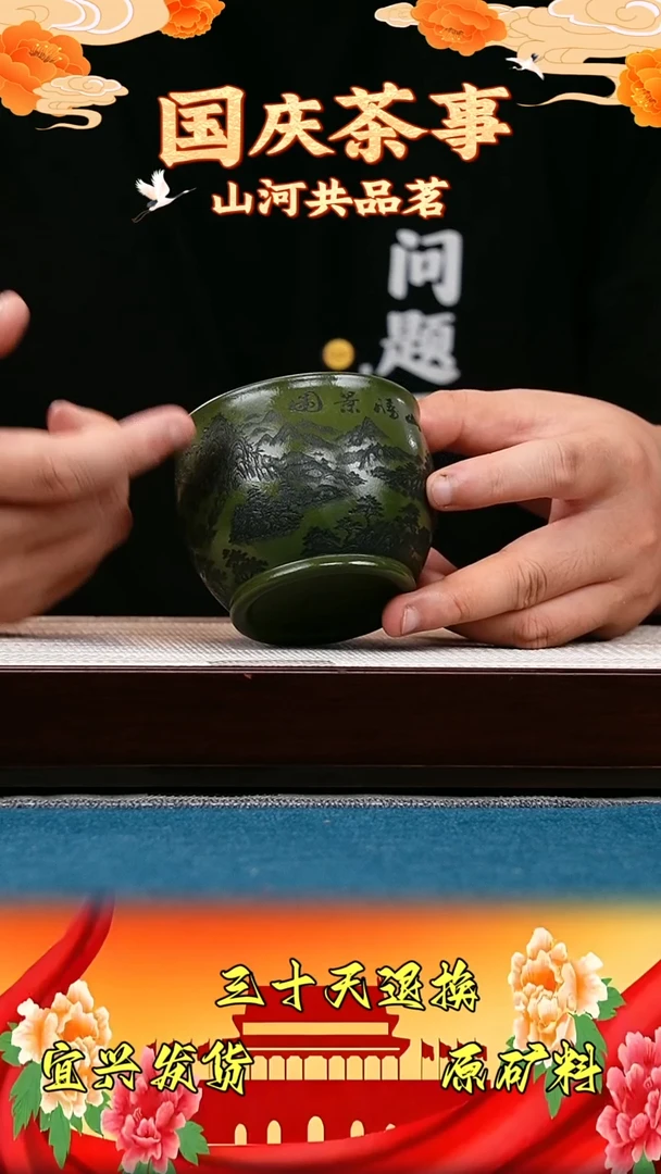 茶壶紫砂宜兴原矿高端紫砂