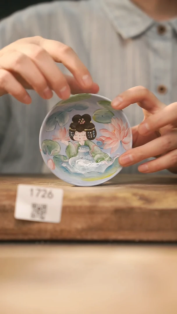 【落单孤品】福利/杯子@@1726