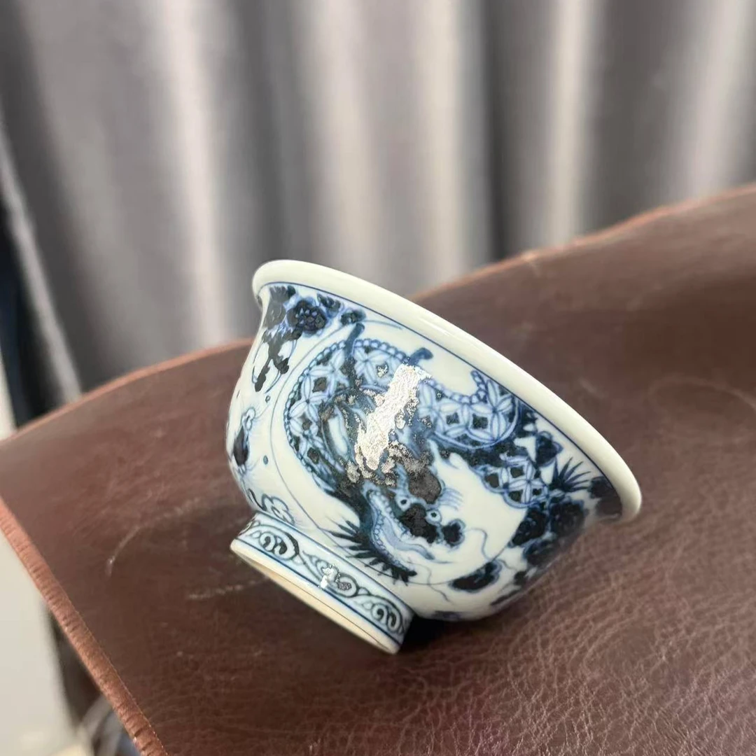 柴窑微瑕福利穿花龙大压手杯