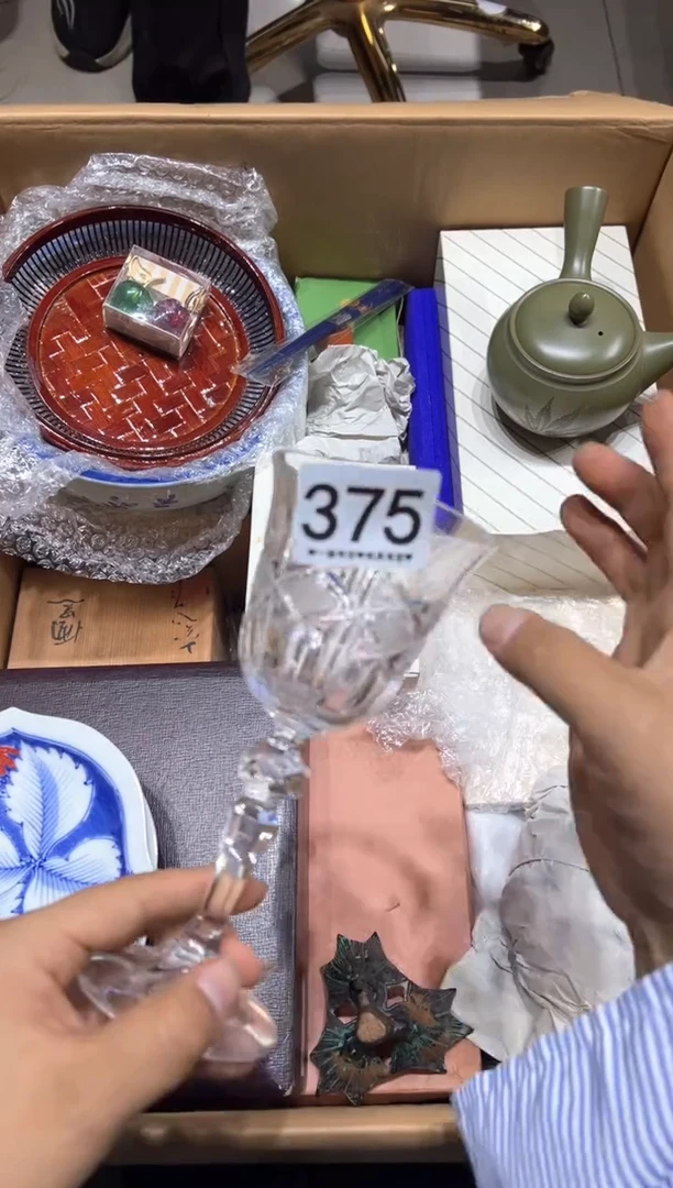 瓷片小**琦375...........