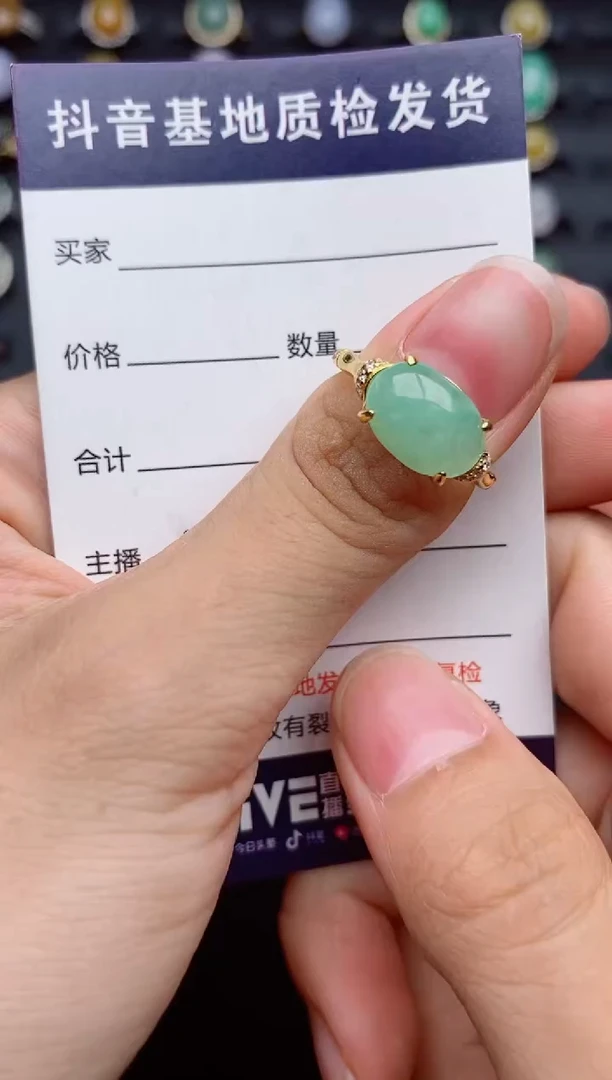 银S925镶嵌戒指翡翠1