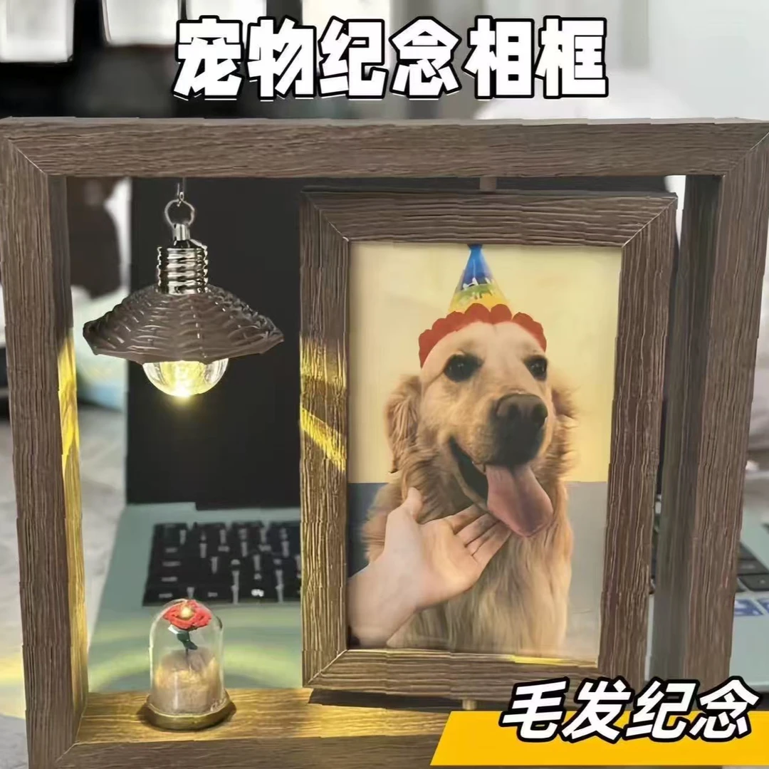 创造宠物纪念相框定制照片摆台