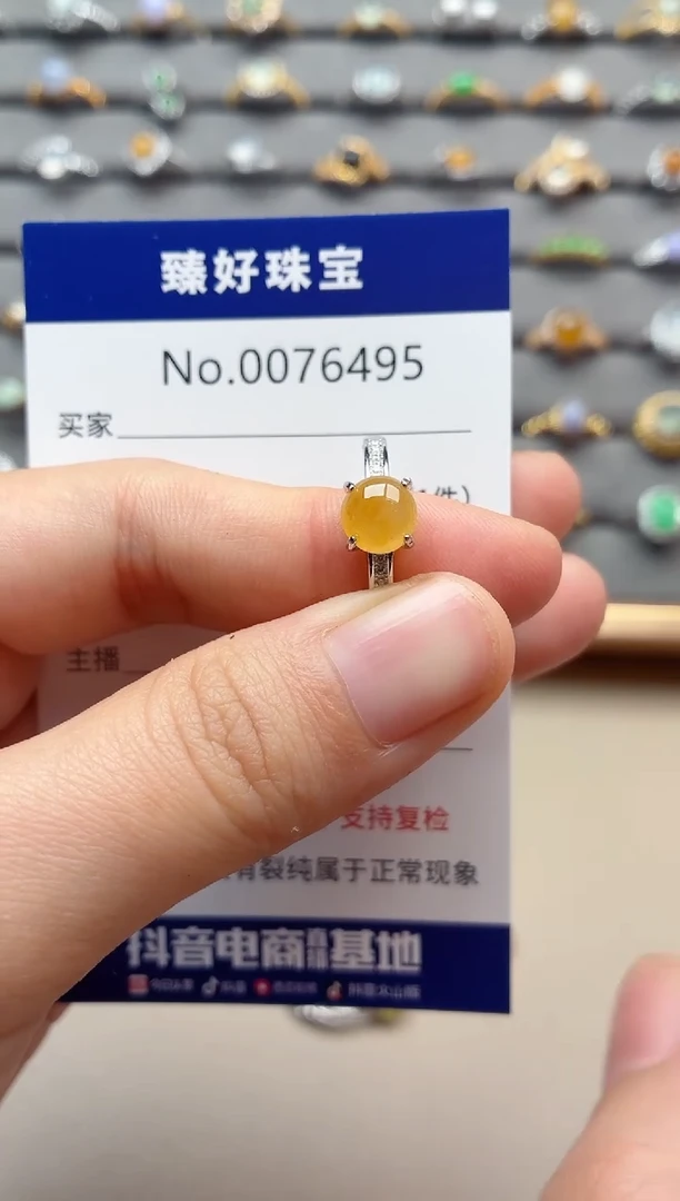 银S925镶嵌戒指翡翠1