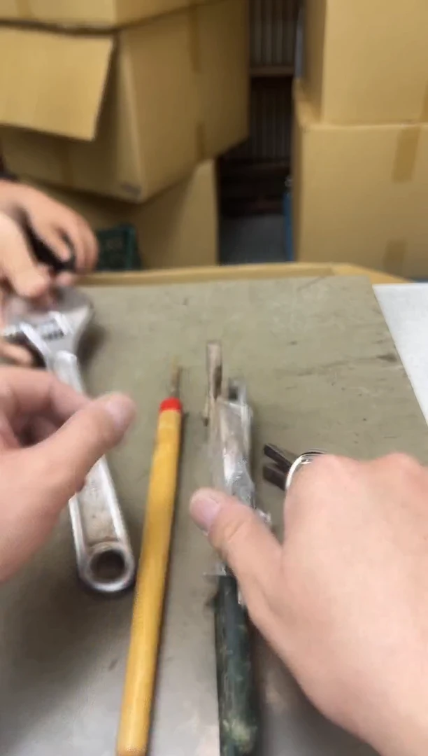 瓷片667聚宝缘海淘精选