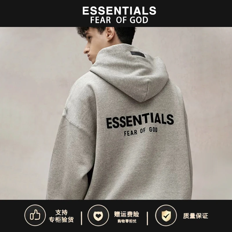 ESSENTIALS第八季植绒FOG美式休闲帽衫秋冬复古宽松加绒卫衣