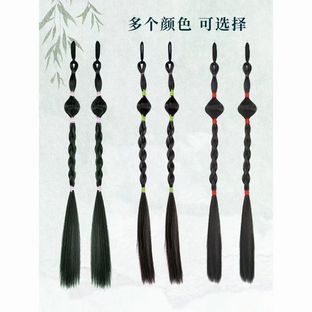 【泡泡马尾】古装假发包