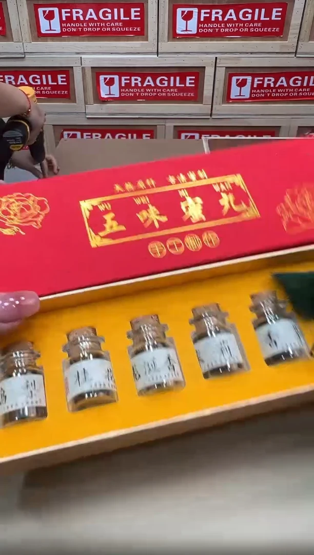 粉丝专属福利闪购链接