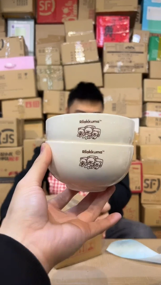 【闪购商品】杯轻松熊小碗2件套