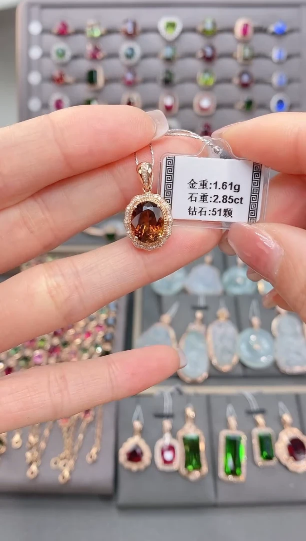 颈饰18K金镶嵌碧玺2.85