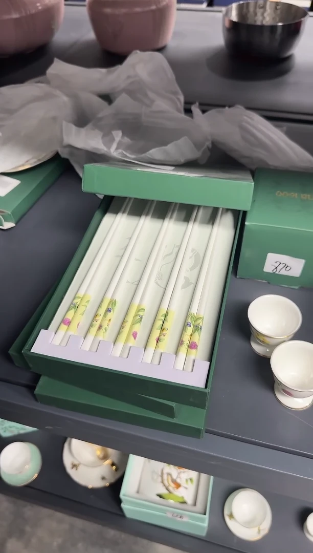 【闪购商品】小乔推荐如图所示871