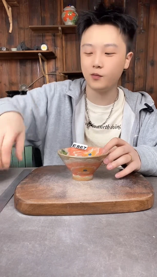 碗867，开窑上新，超值陶瓷