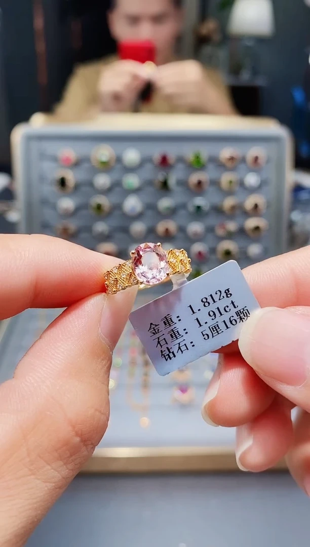 铂Pt950镶嵌戒指碧玺1.91.