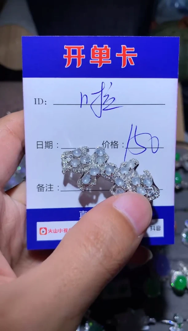 【闪购商品】翡翠颈饰银S925镶嵌定向 啦啦啦啦啦啦