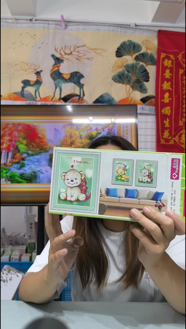 86号 45x60 cm可爱小熊钻石画特价