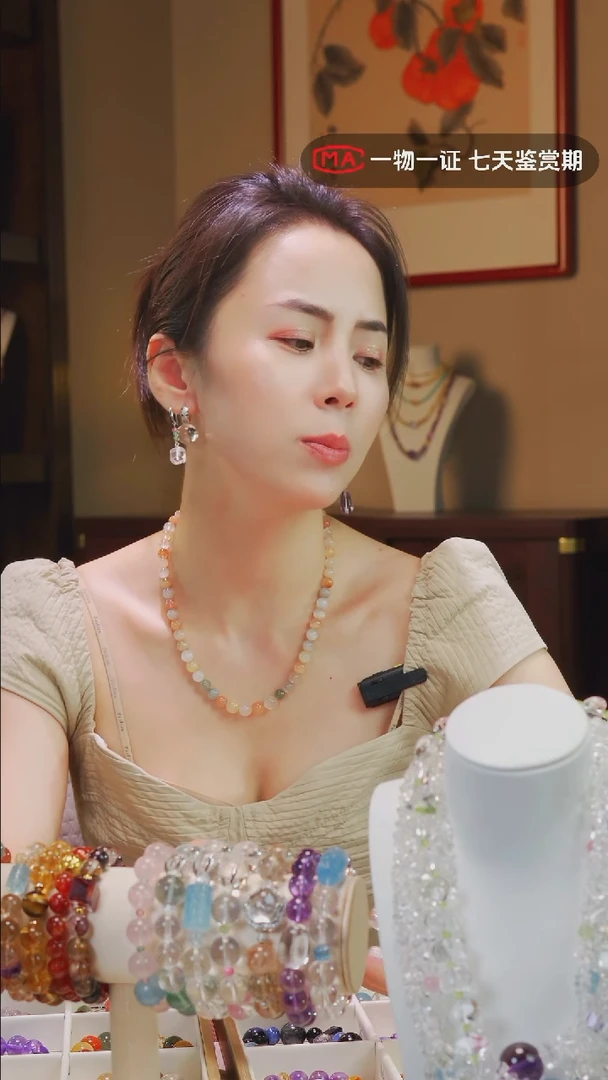 未镶嵌手链水晶白水刻面碧玺设计款手串