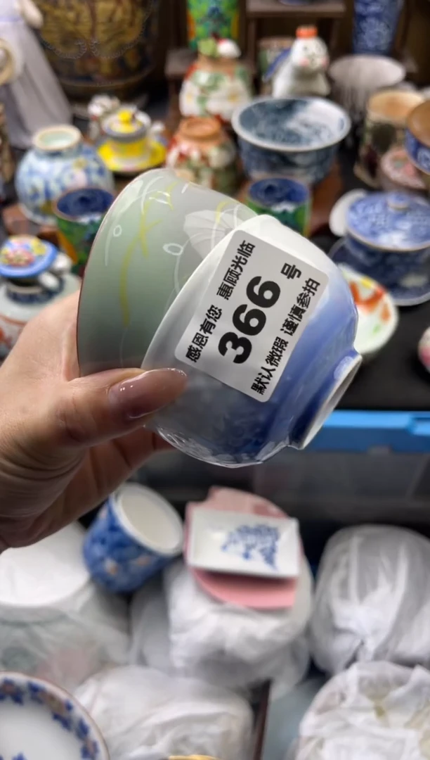 【闪购商品】瓷片366号六六工艺品瓷器